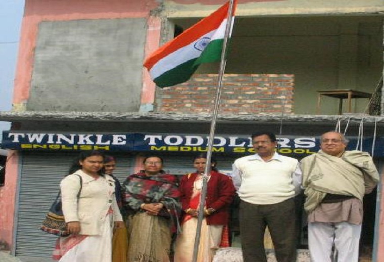 Republic_Day2